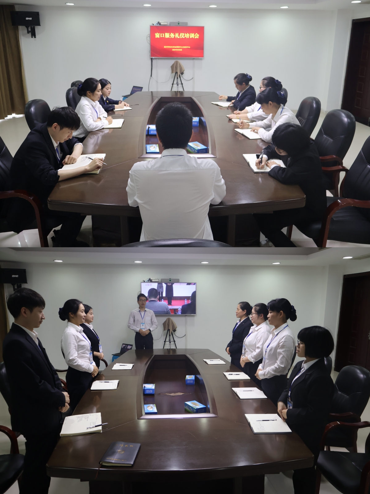 午休培訓(xùn)賦能，政務(wù)禮儀再升級